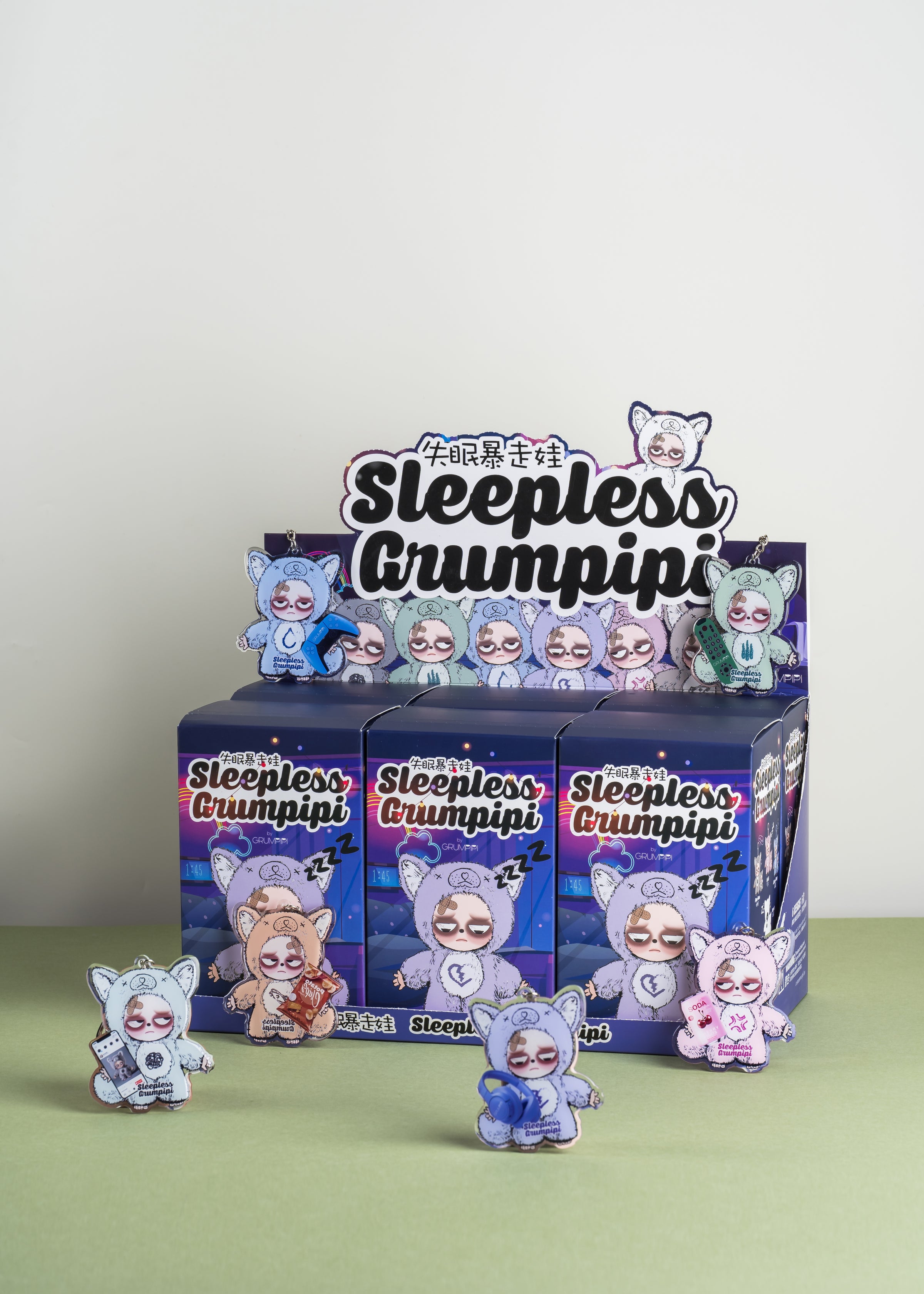 Blind Box-Sleepless Grumpipi Plush | CuddleCloud